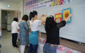 어머니집단미술치료 &#034;내 안에 더 큰 나&#034; 작품전시회 이미지